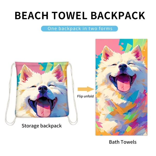 Printed Beach Towel Backpack With 63 Inch Towel