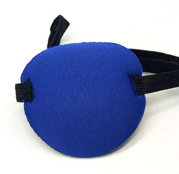 Soft Sponge Eye Patch Adjustable to 21.6 Inches — Polyester — Gray