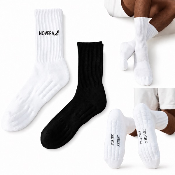 Cotton Sports Sock with Gridded Sole