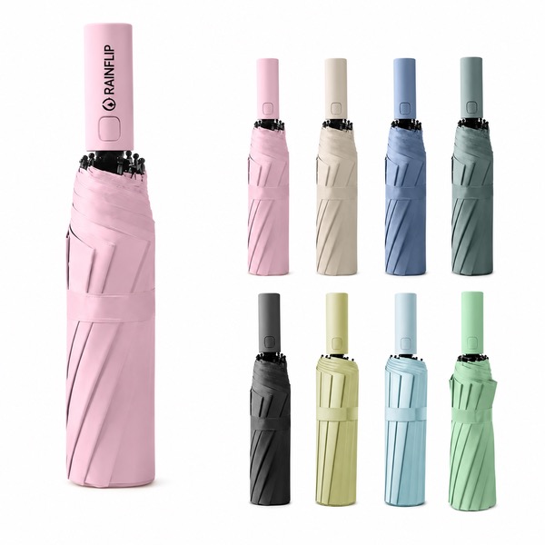 Travel Folding Umbrella with 12-Bone Frame — Vinyl — Apricot