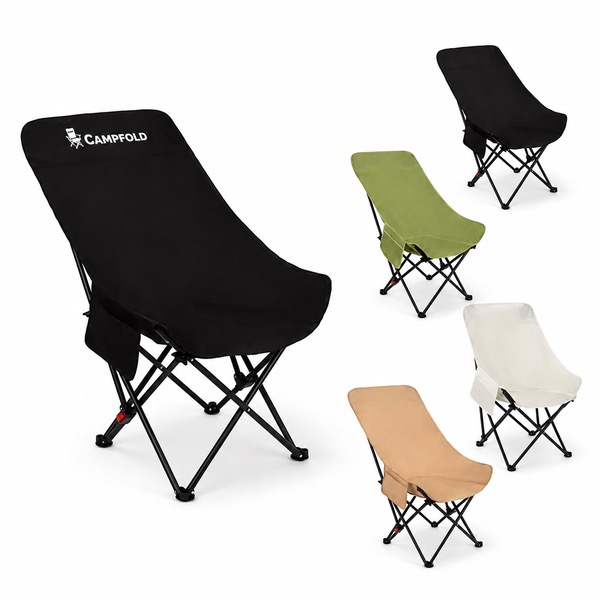 Portable Metal Frame High Back Chair
