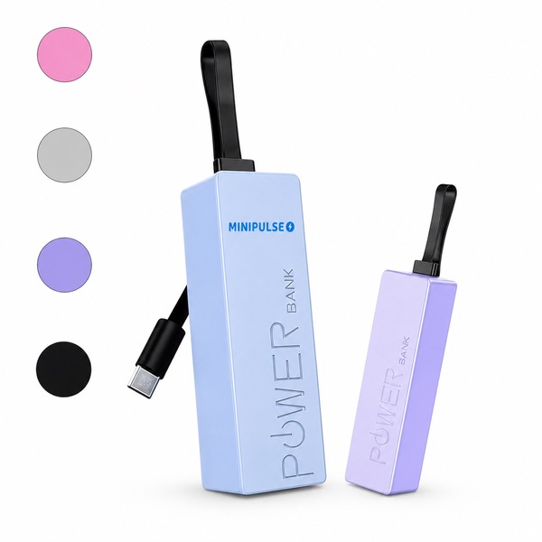 Compact 5000mAh Power Bank Charging Cable Lanyard