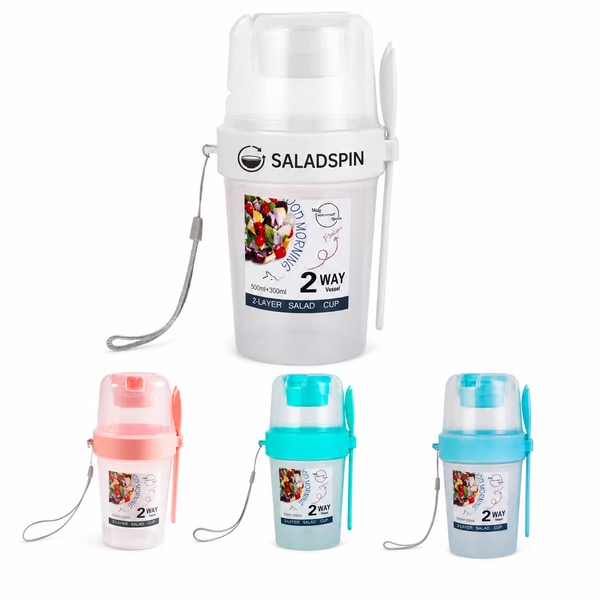 Salad Mixing Cup with Tight Sealing Lid and Fork