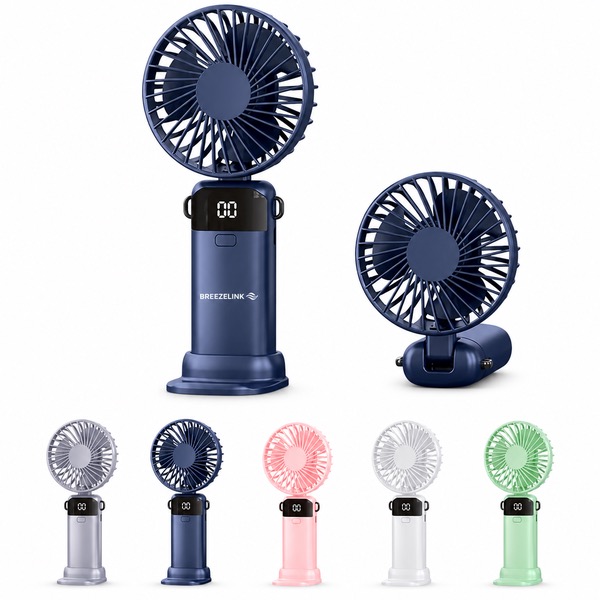 Quiet Compact Fan with Multiple Speeds and LED Display