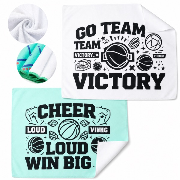Personalized 15x18 Inch Double Sided Rally Towel